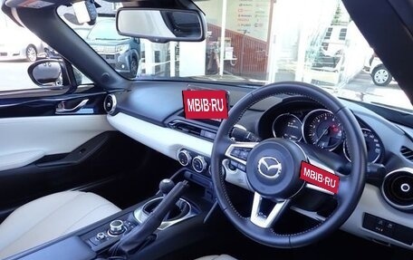 Mazda Roadster IV (ND), 2022 год, 1 480 006 рублей, 2 фотография