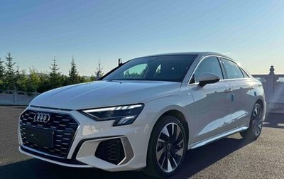 Audi A3, 2023 год, 2 200 001 рублей, 1 фотография