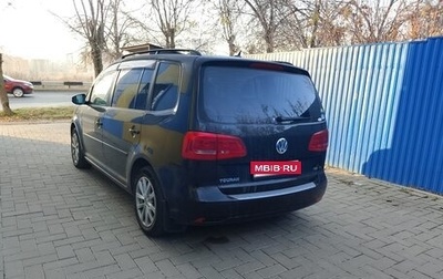 Volkswagen Touran III, 2014 год, 1 150 000 рублей, 1 фотография