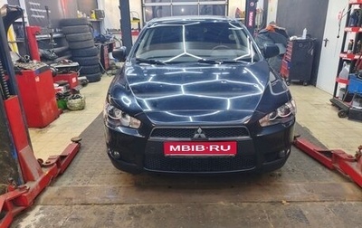 Mitsubishi Lancer IX, 2008 год, 700 000 рублей, 1 фотография
