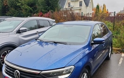 Volkswagen Polo VI (EU Market), 2021 год, 1 999 000 рублей, 1 фотография