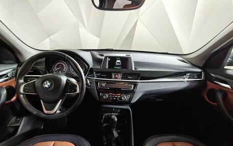 BMW X1, 2016 год, 1 855 000 рублей, 11 фотография