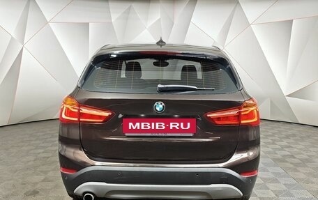 BMW X1, 2016 год, 1 855 000 рублей, 4 фотография