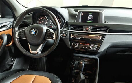BMW X1, 2016 год, 1 855 000 рублей, 15 фотография
