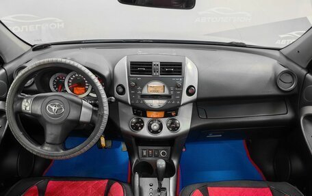 Toyota RAV4, 2007 год, 1 230 000 рублей, 9 фотография