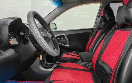 Toyota RAV4, 2007 год, 1 230 000 рублей, 10 фотография