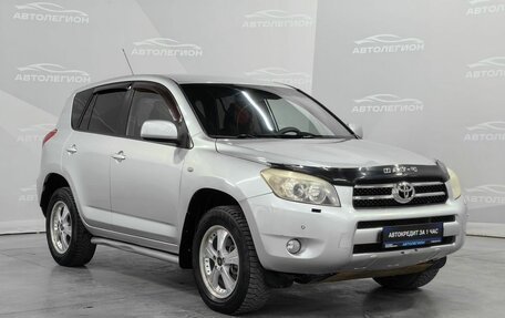 Toyota RAV4, 2007 год, 1 230 000 рублей, 7 фотография