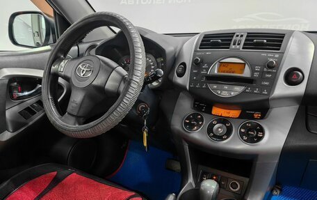 Toyota RAV4, 2007 год, 1 230 000 рублей, 13 фотография