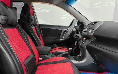 Toyota RAV4, 2007 год, 1 230 000 рублей, 14 фотография