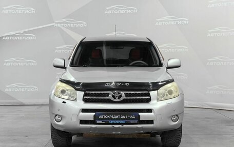 Toyota RAV4, 2007 год, 1 230 000 рублей, 8 фотография