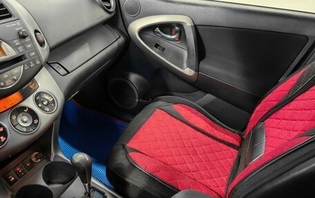 Toyota RAV4, 2007 год, 1 230 000 рублей, 12 фотография
