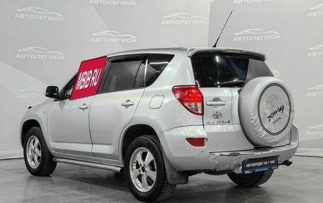 Toyota RAV4, 2007 год, 1 230 000 рублей, 3 фотография