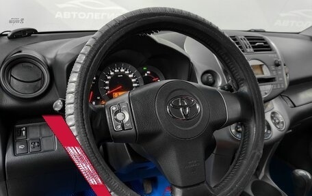 Toyota RAV4, 2007 год, 1 230 000 рублей, 11 фотография