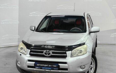 Toyota RAV4, 2007 год, 1 230 000 рублей, 22 фотография