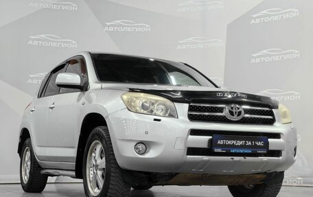 Toyota RAV4, 2007 год, 1 230 000 рублей, 25 фотография