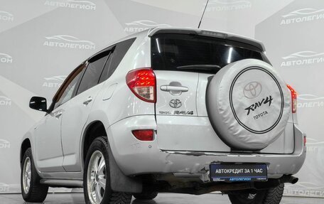 Toyota RAV4, 2007 год, 1 230 000 рублей, 24 фотография