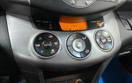 Toyota RAV4, 2007 год, 1 230 000 рублей, 20 фотография