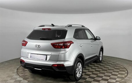 Hyundai Creta I рестайлинг, 2017 год, 1 649 000 рублей, 5 фотография