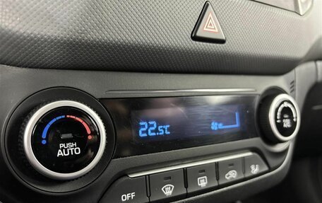 Hyundai Creta I рестайлинг, 2017 год, 1 649 000 рублей, 13 фотография