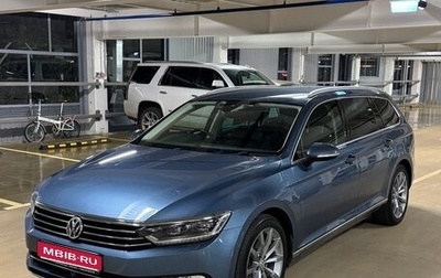 Volkswagen Passat B8 рестайлинг, 2016 год, 1 700 000 рублей, 1 фотография