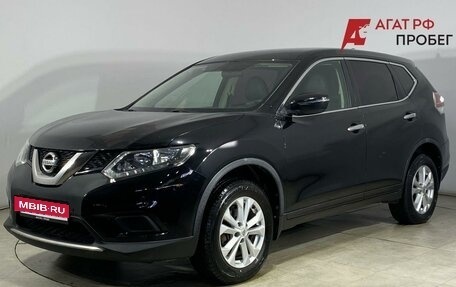 Nissan X-Trail, 2018 год, 1 730 000 рублей, 1 фотография