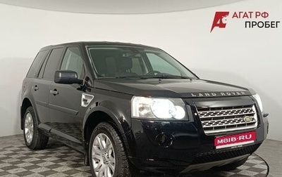 Land Rover Freelander II рестайлинг 2, 2008 год, 910 000 рублей, 1 фотография