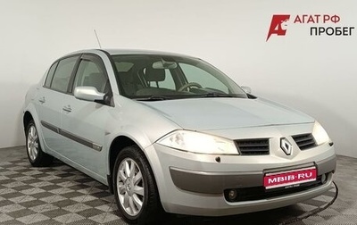 Renault Megane III рестайлинг, 2004 год, 420 000 рублей, 1 фотография