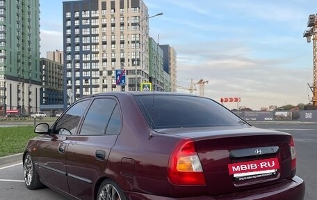 Hyundai Accent II, 2007 год, 460 000 рублей, 4 фотография