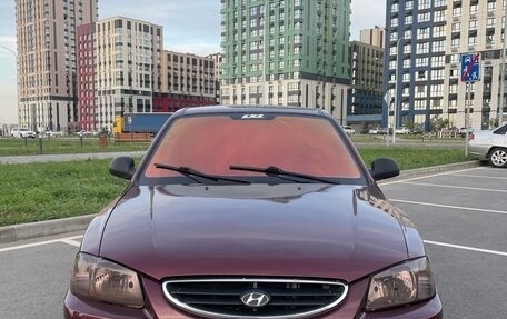 Hyundai Accent II, 2007 год, 460 000 рублей, 2 фотография