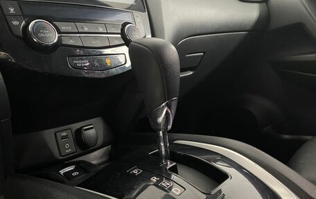 Nissan X-Trail, 2018 год, 1 730 000 рублей, 19 фотография