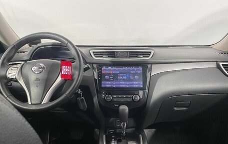 Nissan X-Trail, 2018 год, 1 730 000 рублей, 18 фотография