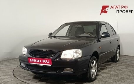 Hyundai Accent II, 2007 год, 400 000 рублей, 3 фотография