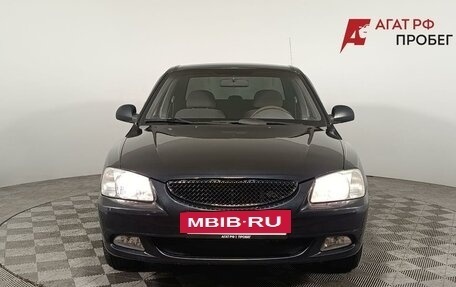 Hyundai Accent II, 2007 год, 400 000 рублей, 2 фотография
