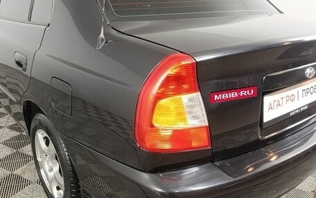 Hyundai Accent II, 2007 год, 400 000 рублей, 18 фотография