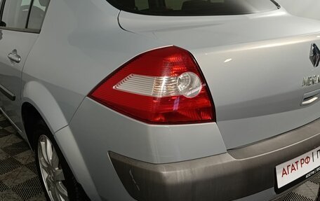 Renault Megane III рестайлинг, 2004 год, 420 000 рублей, 18 фотография