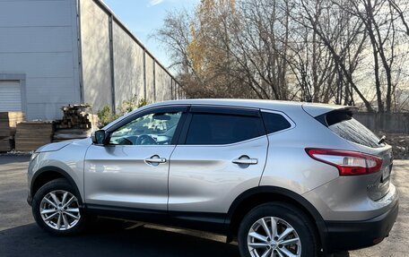 Nissan Qashqai, 2014 год, 1 450 000 рублей, 3 фотография