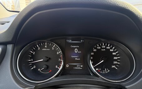 Nissan Qashqai, 2014 год, 1 450 000 рублей, 9 фотография