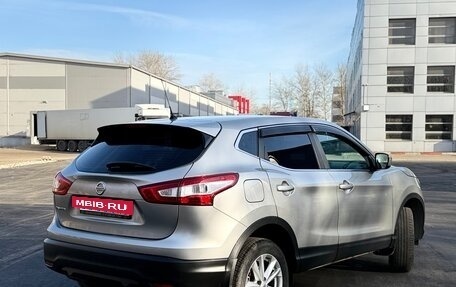 Nissan Qashqai, 2014 год, 1 450 000 рублей, 4 фотография