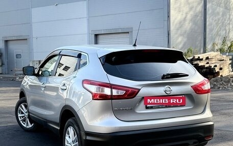 Nissan Qashqai, 2014 год, 1 450 000 рублей, 6 фотография