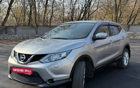 Nissan Qashqai, 2014 год, 1 450 000 рублей, 2 фотография