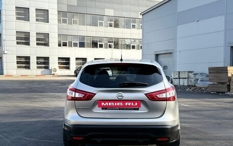 Nissan Qashqai, 2014 год, 1 450 000 рублей, 5 фотография