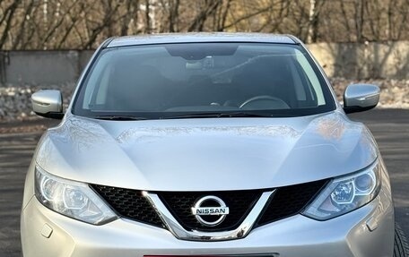 Nissan Qashqai, 2014 год, 1 450 000 рублей, 8 фотография