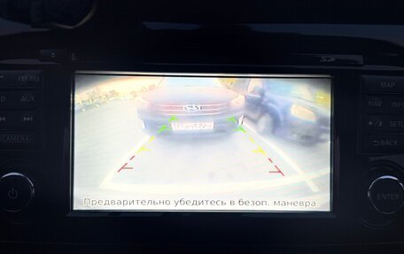 Nissan Qashqai, 2014 год, 1 450 000 рублей, 11 фотография