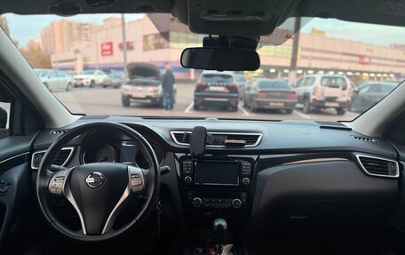 Nissan Qashqai, 2014 год, 1 450 000 рублей, 10 фотография