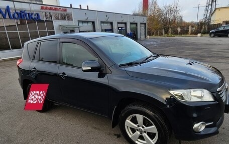 Toyota RAV4, 2011 год, 1 150 000 рублей, 2 фотография