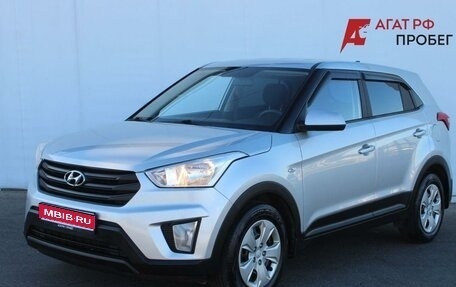 Hyundai Creta I рестайлинг, 2020 год, 1 780 000 рублей, 1 фотография