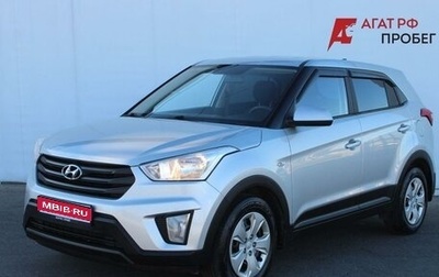 Hyundai Creta I рестайлинг, 2020 год, 1 780 000 рублей, 1 фотография