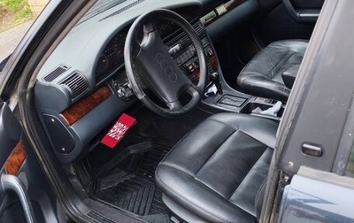 Audi 100, 1993 год, 435 000 рублей, 1 фотография