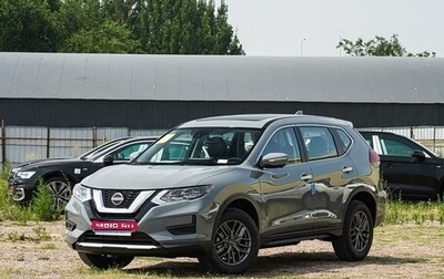 Nissan X-Trail, 2025 год, 2 405 000 рублей, 1 фотография