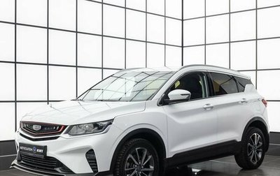 Geely Coolray I, 2020 год, 1 590 000 рублей, 1 фотография